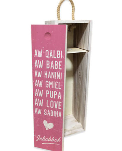 Picture of PULL LID WINE BOX- AW INHOBBOK PINK